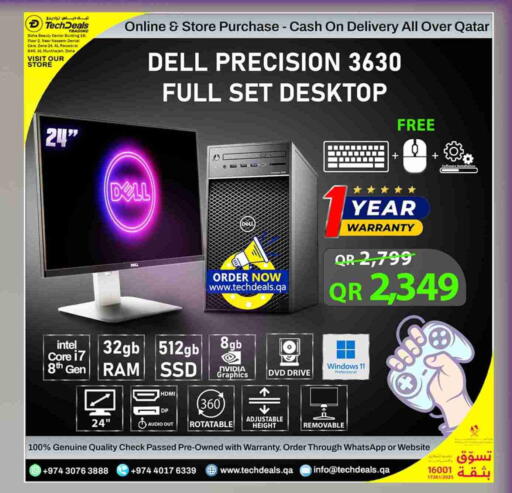 DELL available at Tech Deals Trading in Qatar - Doha