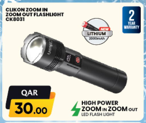 CLIKON available at Saudia Hypermarket in Qatar - Al Shamal