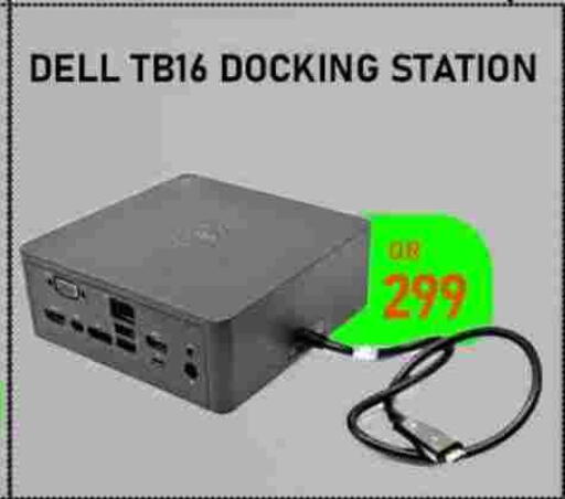 DELL available at Tech Deals Trading in Qatar - Doha
