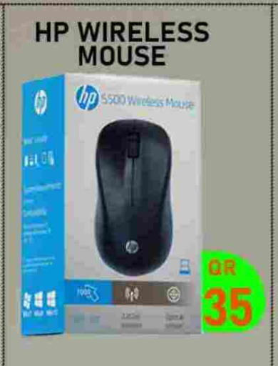HP Keyboard / Mouse available at Tech Deals Trading in Qatar - Al Shamal