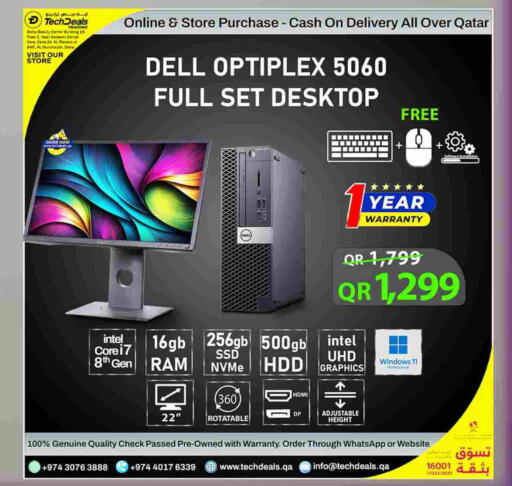 DELL available at Tech Deals Trading in Qatar - Doha