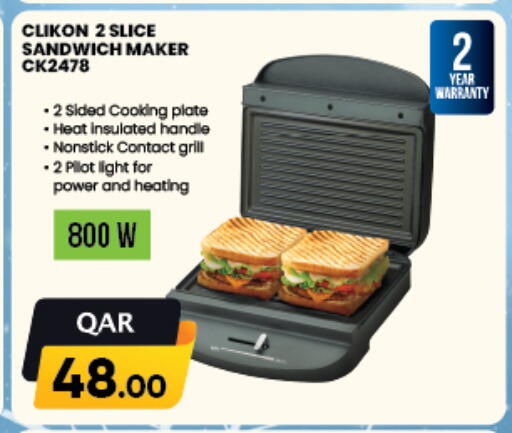 CLIKON Sandwich Maker available at Kenz Mini Mart in Qatar - Al Khor