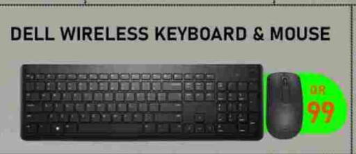 DELL Keyboard / Mouse available at Tech Deals Trading in Qatar - Al Shamal