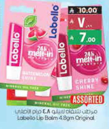 LABELLO Lip care available at City Flower in KSA, Saudi Arabia, Saudi - Jubail