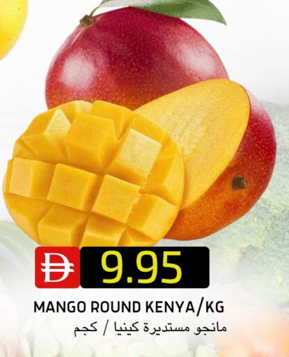 مانجو from Kenya available at سيليكت ماركت in الإمارات العربية المتحدة , الامارات - أبو ظبي