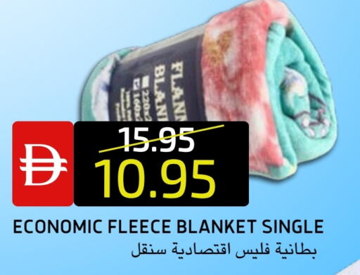 available at سيليكت ماركت in الإمارات العربية المتحدة , الامارات - أبو ظبي