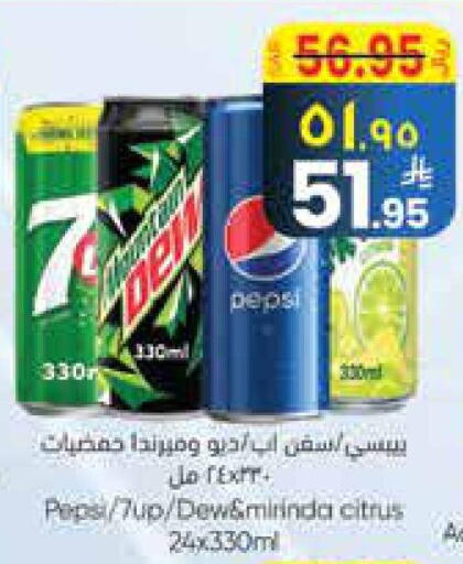 available at City Flower in KSA, Saudi Arabia, Saudi - Jubail