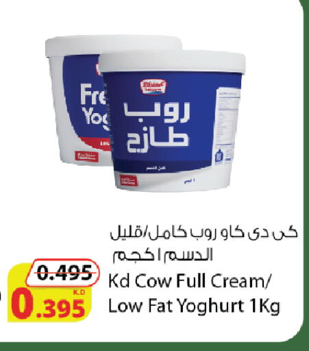 KD COW Yoghurt available at Agricultural Food Products Co. in Kuwait - Ahmadi Governorate