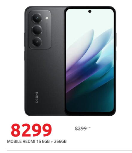 REDMI available at Hyper One  in Egypt - Cairo