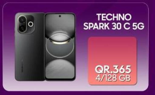 available at Cairo Phones in Qatar - Doha