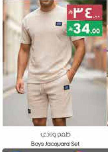 available at ستي فلاور in مملكة العربية السعودية, السعودية, سعودية - الجبيل‎