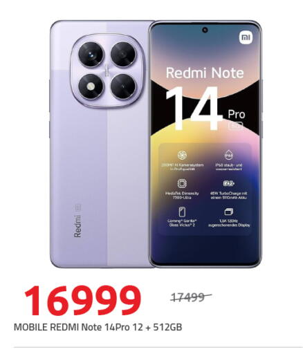 REDMI available at Hyper One  in Egypt - Cairo