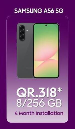 SAMSUNG available at Cairo Phones in Qatar - Umm Salal