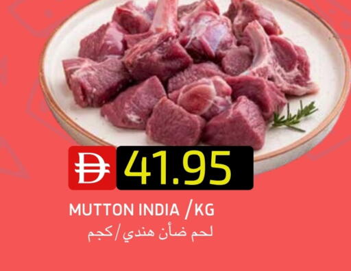 لحم الضأن / الغنم available at سيليكت ماركت in الإمارات العربية المتحدة , الامارات - أبو ظبي