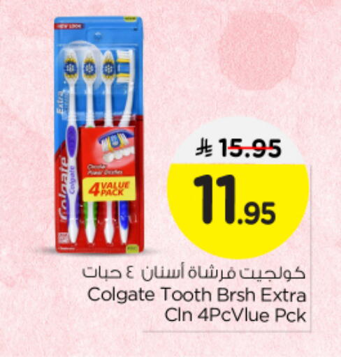 COLGATE Toothbrush available at Nesto in KSA, Saudi Arabia, Saudi - Riyadh