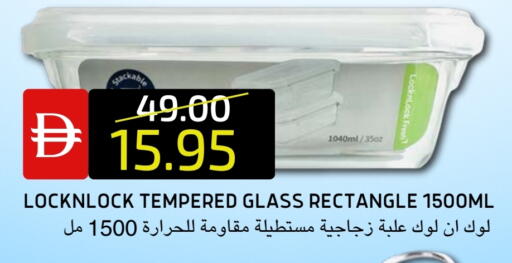 available at سيليكت ماركت in الإمارات العربية المتحدة , الامارات - أبو ظبي