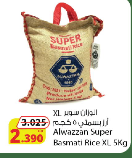 Basmati / Biryani Rice available at Agricultural Food Products Co. in Kuwait - Kuwait City