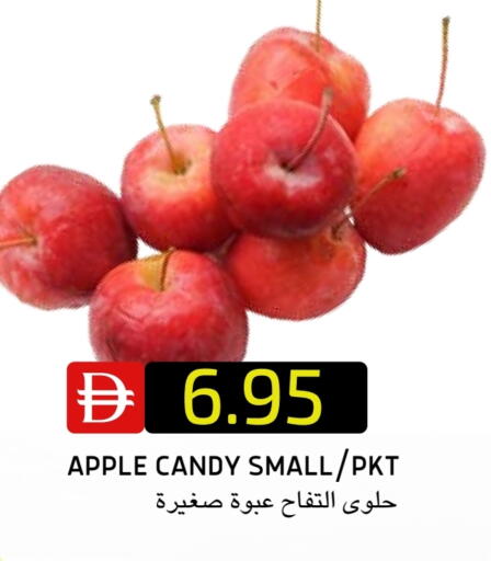 تفاح available at سيليكت ماركت in الإمارات العربية المتحدة , الامارات - أبو ظبي