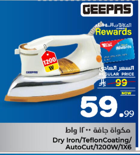 GEEPAS Ironbox available at Hyper Al Wafa in KSA, Saudi Arabia, Saudi - Jeddah
