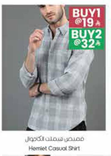 available at ستي فلاور in مملكة العربية السعودية, السعودية, سعودية - الجبيل‎