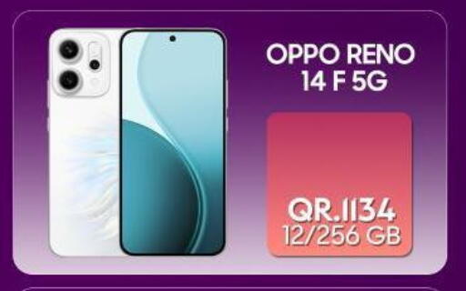 OPPO available at Cairo Phones in Qatar - Umm Salal