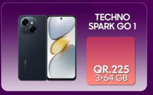 available at القاهرة للهواتف in قطر - الشمال