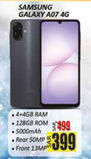 SAMSUNG available at City Flower in KSA, Saudi Arabia, Saudi - Sakaka