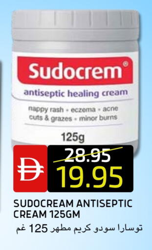 available at سيليكت ماركت in الإمارات العربية المتحدة , الامارات - أبو ظبي