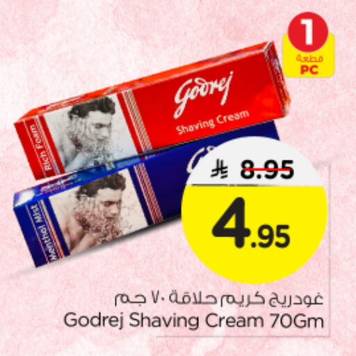 GODREJ available at Nesto in KSA, Saudi Arabia, Saudi - Al Majmaah