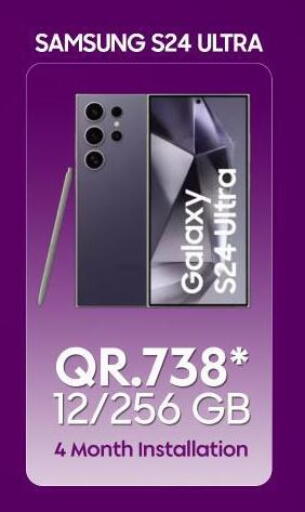 SAMSUNG S24 available at Cairo Phones in Qatar - Doha