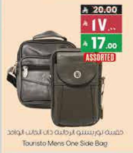 available at City Flower in KSA, Saudi Arabia, Saudi - Sakaka