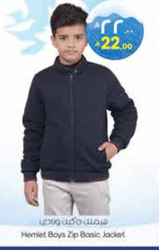 available at ستي فلاور in مملكة العربية السعودية, السعودية, سعودية - الجبيل‎