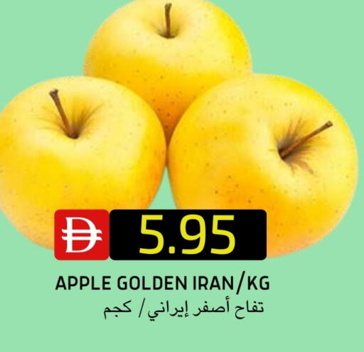 تفاح from Iran available at سيليكت ماركت in الإمارات العربية المتحدة , الامارات - أبو ظبي