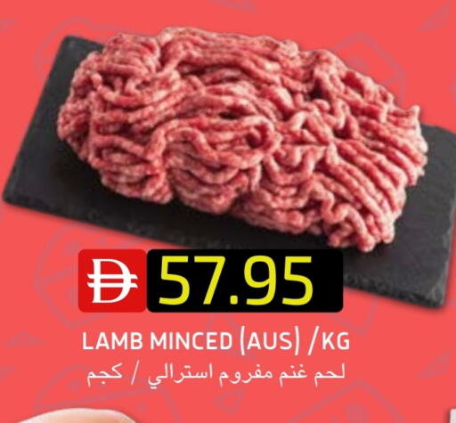 لحم الضأن / الغنم available at سيليكت ماركت in الإمارات العربية المتحدة , الامارات - أبو ظبي