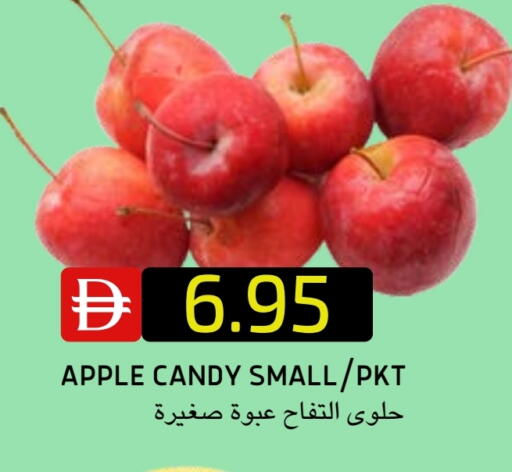 تفاح available at سيليكت ماركت in الإمارات العربية المتحدة , الامارات - أبو ظبي