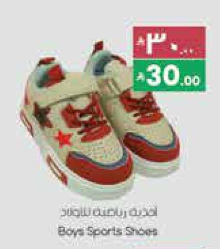 available at ستي فلاور in مملكة العربية السعودية, السعودية, سعودية - الجبيل‎