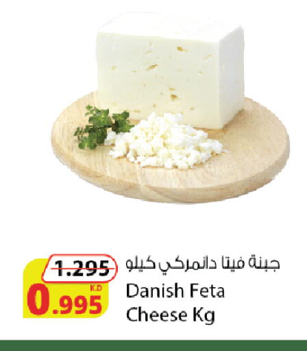 فيتا available at شركة المنتجات الزراعية الغذائية in الكويت - محافظة الأحمدي