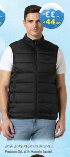 available at ستي فلاور in مملكة العربية السعودية, السعودية, سعودية - الجبيل‎