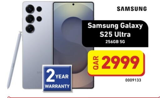 available at Digital Zone Trading in Qatar - Doha