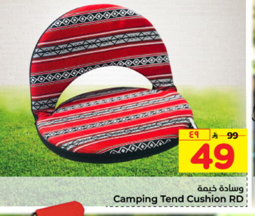 available at هايبر الوفاء in مملكة العربية السعودية, السعودية, سعودية - الطائف