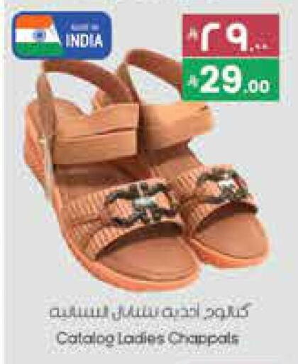 available at ستي فلاور in مملكة العربية السعودية, السعودية, سعودية - الجبيل‎