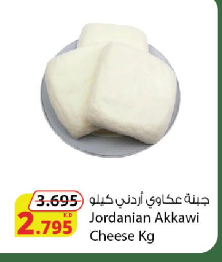 available at شركة المنتجات الزراعية الغذائية in الكويت - محافظة الأحمدي