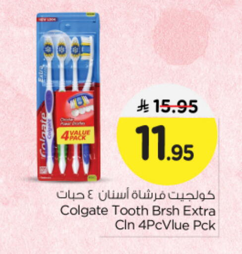 COLGATE Toothbrush available at Nesto in KSA, Saudi Arabia, Saudi - Riyadh