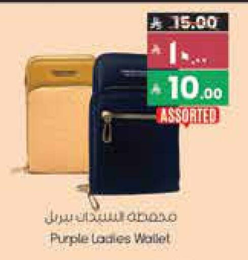 available at ستي فلاور in مملكة العربية السعودية, السعودية, سعودية - الجبيل‎