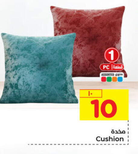 available at Hyper Al Wafa in KSA, Saudi Arabia, Saudi - Dammam