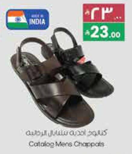 available at ستي فلاور in مملكة العربية السعودية, السعودية, سعودية - الجبيل‎