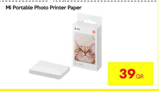 available at iCONNECT  in Qatar - Al Shamal