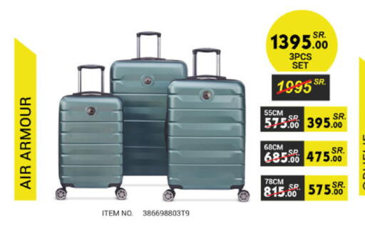 available at Danube in KSA, Saudi Arabia, Saudi - Abha