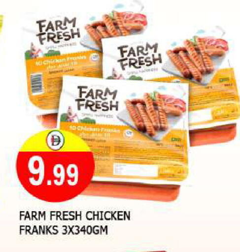 FARM FRESH available at AL MADINA in UAE - Sharjah / Ajman