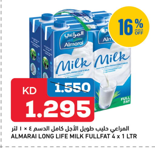 ALMARAI Long Life / UHT Milk available at Oncost in Kuwait - Ahmadi Governorate
